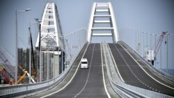 Ваша Свобода | Що скріплює Керченський міст для анексованого Криму? Ваша Свобода | Що скріплює Керченський міст для анексованого Криму?