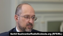 «Сьогодні ці кошти мають надійти в України», – сказав Денис Шмигаль