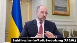 Денис Шмигаль висловив вдячність Європейському Союзу, Сполученим Штатам та іншим країнам, які запровадили додаткові санкції проти Росії