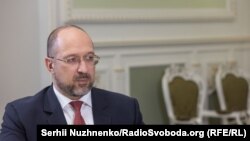 Прем’єр-міністр України Денис Шмигаль