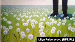 Петр Белов. "Одуванчики"