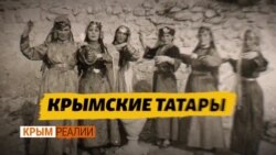 Почему Путину не понравился закон Зеленского о коренных народах? | Крым.Реалии ТВ (видео) Почему Путину не понравился закон Зеленского о коренных народах? | Крым.Реалии ТВ (видео)