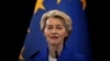 За словами Урсули фон дер Ляєн, Євросоюз «готовий до зими»