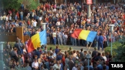 Конфлікт у Придністров'ї, 1991 рік