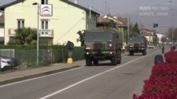 Відео поховання померлих від COVID-19 в Серіате, що в Італії Відео поховання померлих від COVID-19 в Серіате, що в Італії