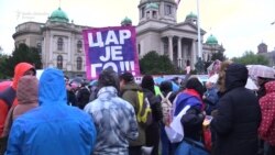 'Protest protiv diktature': U šetnji od '92. 'Protest protiv diktature': U šetnji od '92.