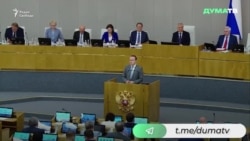 Военная экономика РФ  Военная экономика РФ