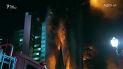У Бразилії обвалився палаючий будинок, є жертви (відео) У Бразилії обвалився палаючий будинок, є жертви (відео)