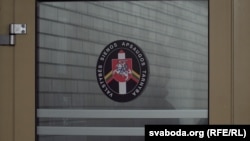 Символіка Литовської прикордонної служби на пунктах пропуску на кордоні з Білоруссю, ілюстративне фото