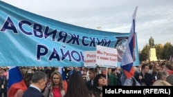 23 сентября 2022 года в Ульяновске