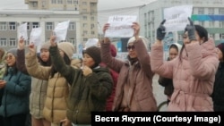 Митинг против мобилизации