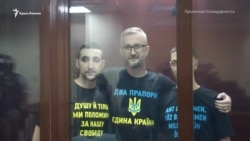 «Они приняли этот приговор достойно» – приговор Нариману Джелялу и братьям Ахтемовым (видео)
 «Они приняли этот приговор достойно» – приговор Нариману Джелялу и братьям Ахтемовым (видео)