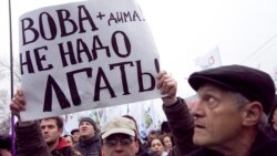 Дороги к свободе. Эфир и пропаганда Дороги к свободе. Эфир и пропаганда