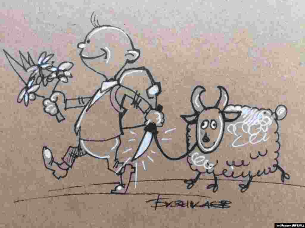 Курбан-байрам — 2017