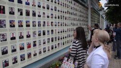 У Києві відкрили «стіну пам'яті» загиблих за єдність України У Києві відкрили «стіну пам'яті» загиблих за єдність України