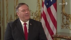 مایک پامپېو: ایران طالبانو ته وسلې ورکوي