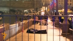 The Daily Vertical: Why No Memorial Concert For Nemtsov? The Daily Vertical: Why No Memorial Concert For Nemtsov?