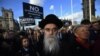 Protest protiv anti-semitizma u Londonu u martu 2018. godine.
