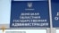 У Донецьку прихильники Партії регіонів на мітингу побились між собою