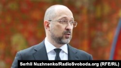 Шмигаль наголосив, що окупація Криму – це не внутрішня проблема України