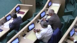 Совет Федерации отозвал разрешение на применение войск на территории Украины Совет Федерации отозвал разрешение на применение войск на территории Украины