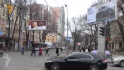 Акция пророссийских активистов в Донецке Акция пророссийских активистов в Донецке