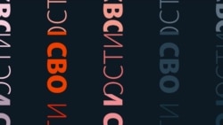 Попытки России окружить Покровск Попытки России окружить Покровск