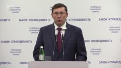 Луценко коментує заяву адвоката Януковича Луценко коментує заяву адвоката Януковича