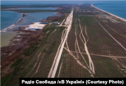 Арабатська стрілка, січень 2025 року