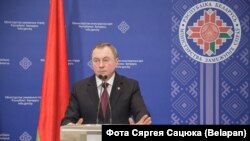 Міністр закордонних справ Білорусі Володимир Макей