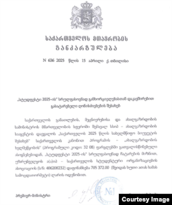 სტუდენტური ფესტივალი, რომელიც ექვსი თვის განმავლობაში გრძელდება, უნივერსიტეტებს შორის სპორტული ტურნირების ჩატარებას გულისხმობს. „სტუდფესტში“ მონაწილეობა შეუძლიათ როგორც უმაღლესი, ისე პროფესიული საგანმანათლებლო დაწესებულების სტუდენტებს.