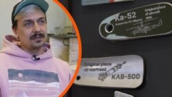 «Мене вразив трофей з російською зіркою». Ювелір-переселенець творить і допомагає армії (відео) «Мене вразив трофей з російською зіркою». Ювелір-переселенець творить і допомагає армії (відео)