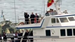 Що буде з Україною в 2019? Що буде з Україною в 2019?