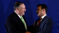 Pompeo u Severnoj Makedoniji i o kineskom uticaju Pompeo u Severnoj Makedoniji i o kineskom uticaju