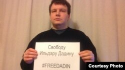 Николай Кавказский – в поддержку Ильдара Дадина