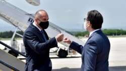 Zajednički put Bugarske i Sjeverne Makedonije Zajednički put Bugarske i Sjeverne Makedonije