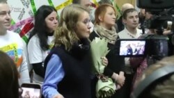 Собчак потребовала отменить регистрацию Путина на выборах Собчак потребовала отменить регистрацию Путина на выборах