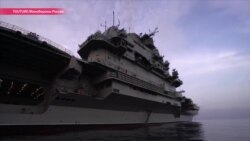 Авіаносець «Адмирал Кузнецов» повертається в Росію із Сирії Авіаносець «Адмирал Кузнецов» повертається в Росію із Сирії