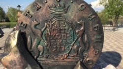 "Здесь был ад" "Здесь был ад"