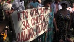 Земляки просят вернуть выбака Федоровича на Украину Земляки просят вернуть выбака Федоровича на Украину