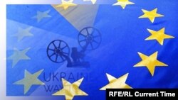 Ілюстративне фото