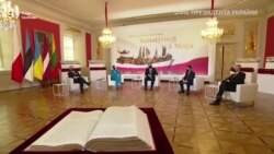 Вступне слово Володимира Зеленського під час дискусії президентів Польщі, Естонії, Латвії, Литви та України Вступне слово Володимира Зеленського під час дискусії президентів Польщі, Естонії, Латвії, Литви та України