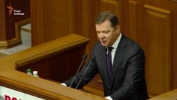 Рада змінила регламент заради змін до Конституції. «Це переворот» – Ляшко Рада змінила регламент заради змін до Конституції. «Це переворот» – Ляшко