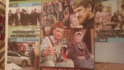 Таржама гьечIел суалал ва политика Таржама гьечIел суалал ва политика