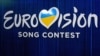 Відбір на «Євробачення»: букмекери назвали фаворита