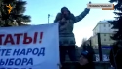 Первоуральск укрепляют по вертикали  Первоуральск укрепляют по вертикали