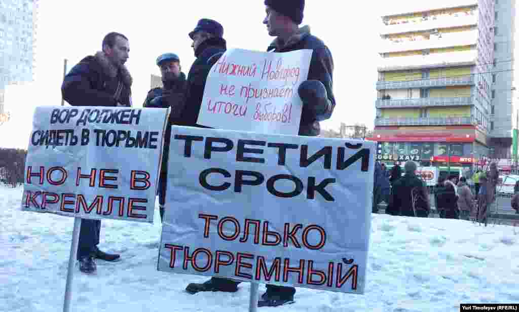 Митинг "За честные выборы" на Новом Арбате 10 марта 2012 года