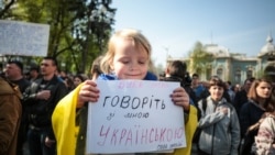 Ваша Свобода | Мова та закон. Міністр культури Нищук в гостях у Портникова Ваша Свобода | Мова та закон. Міністр культури Нищук в гостях у Портникова