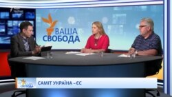 Україна не стала підігравати європейцям – Хандогий про відсутність заяви «Україна-ЄС» Україна не стала підігравати європейцям – Хандогий про відсутність заяви «Україна-ЄС»