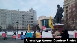 Пикет обманутых инвесторов в Новосибирске
